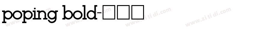 poping bold字体转换